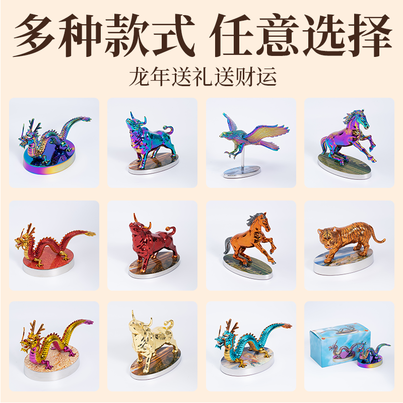 佛山五金徽章